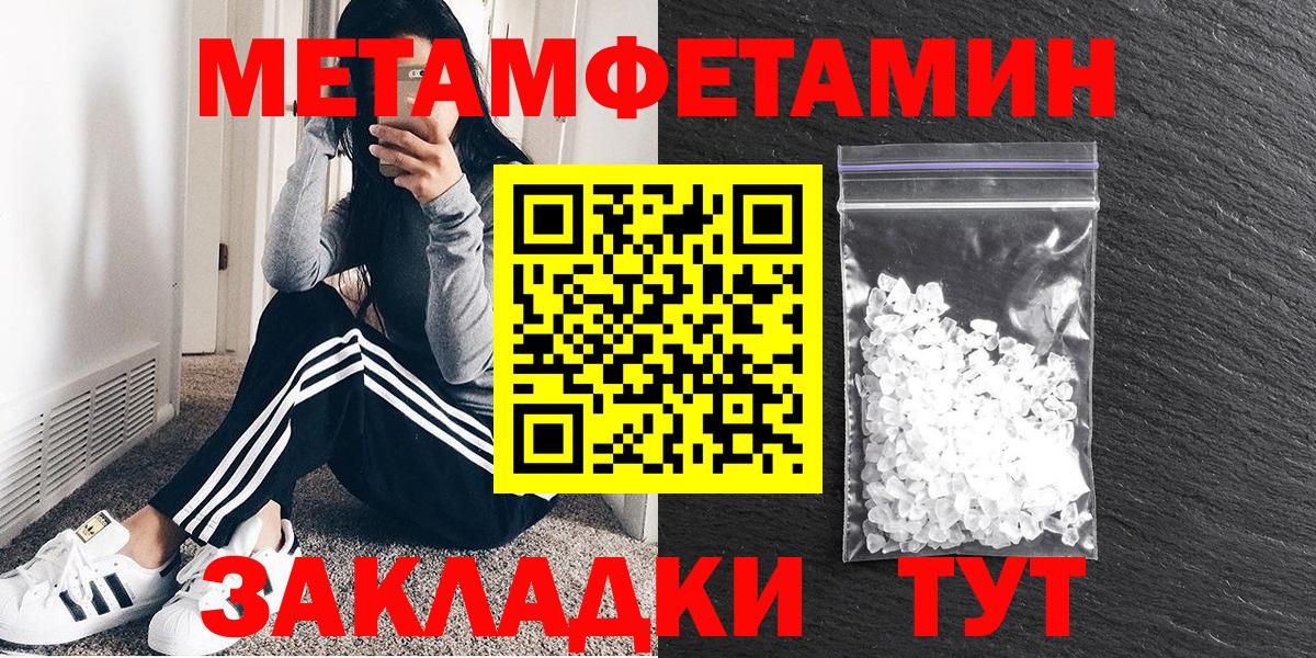 АМФ  АМФ  Воскресенск  АМФЕТАМИН 98% 