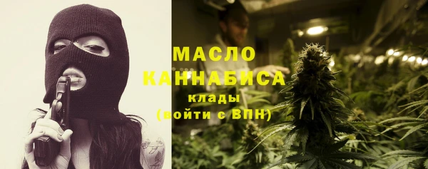 COCAINE Белокуриха