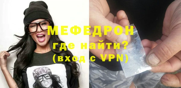 кокаин Белоозёрский
