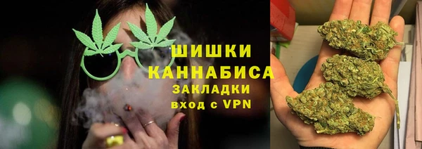 COCAINE Белокуриха