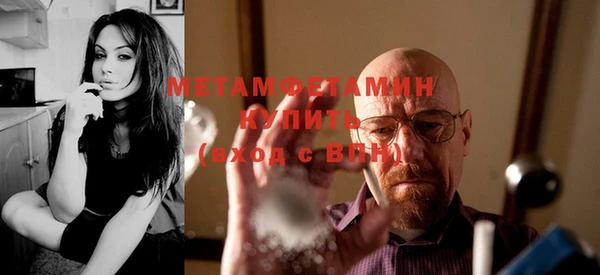 кокаин Белоозёрский