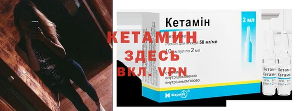 COCAINE Белокуриха