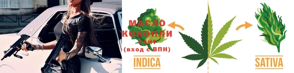 COCAINE Белокуриха