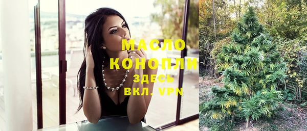 крисы Беломорск