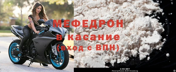 кокаин Белоозёрский