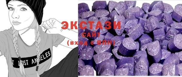 кокаин Белоозёрский