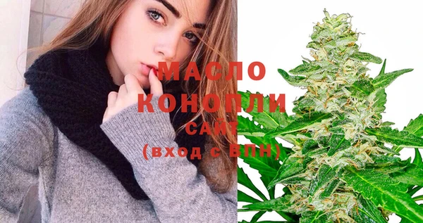 COCAINE Белокуриха