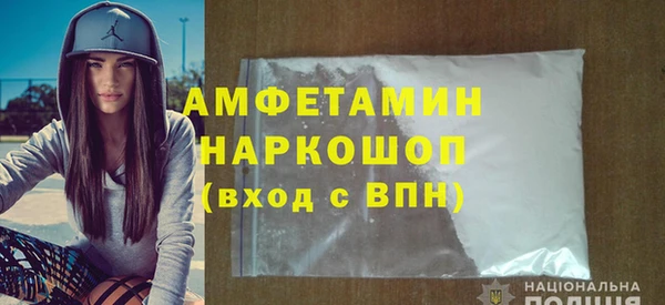 COCAINE Белокуриха