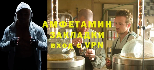 крисы Беломорск