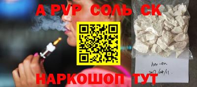 jwh Балашиха