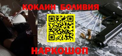 jwh Балашиха