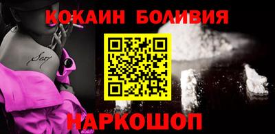 mdma Бийск