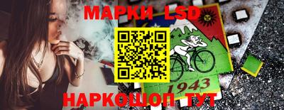 jwh Балашиха