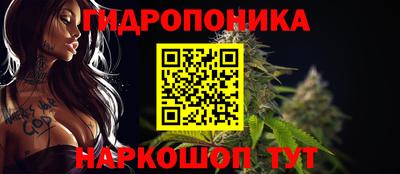 наркотики Балаково