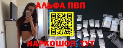 jwh Балашиха