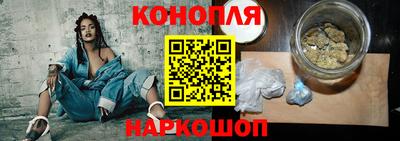 соль ск Балаково