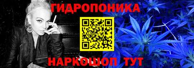 наркотики Балаково