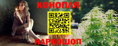 наркотики Балаково