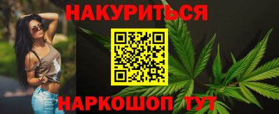 прущая мука Азнакаево