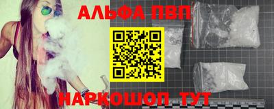 jwh Балашиха