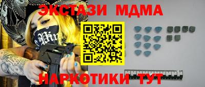jwh Балашиха