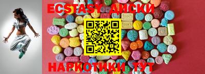 jwh Балашиха