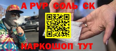 mix Беслан