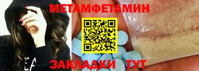 jwh Балашиха