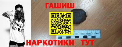 jwh Балашиха