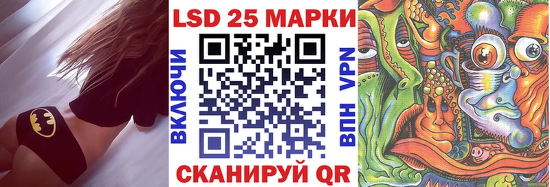 Марки NBOMe 1,8мг  купить   Воскресенск 